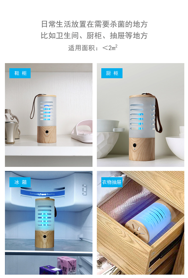 �����޽紴���Ļ����޹�˾